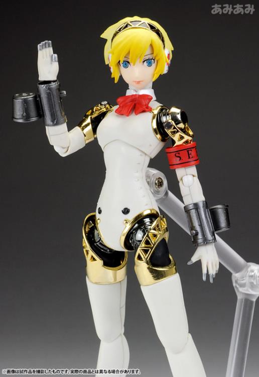 Persona 3 Chogokin Aegis Gallery Image 12