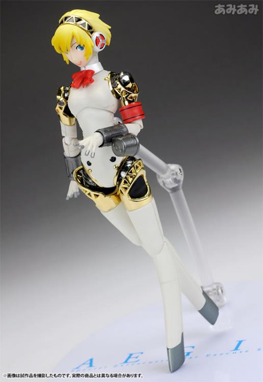 Persona 3 Chogokin Aegis Gallery Image 8