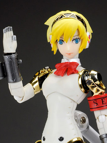 Persona 3 Chogokin Aegis Gallery Image 2