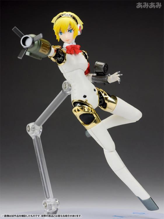 Persona 3 Chogokin Aegis Gallery Image 10