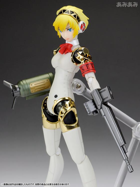 Persona 3 Chogokin Aegis Gallery Image 14