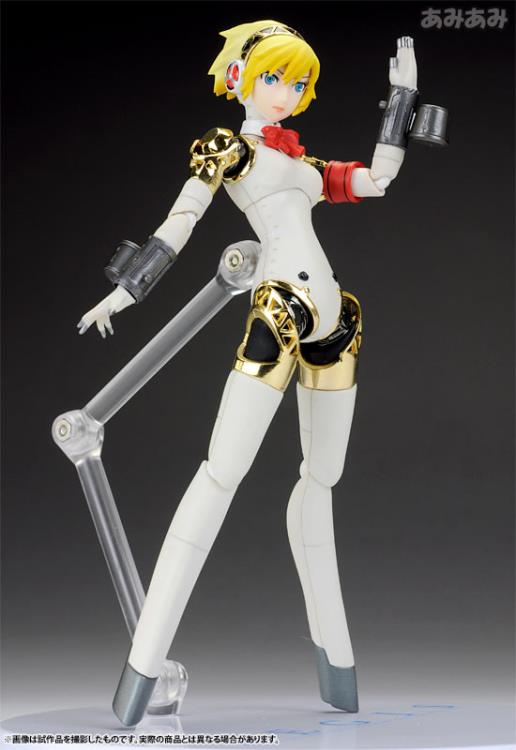 Persona 3 Chogokin Aegis Gallery Image 9