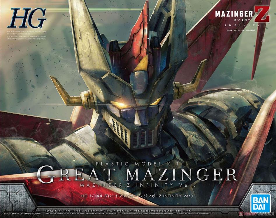 Mazinger Z HG Great Mazinger (Mazinger Z Infinity Ver.) 1/144 Scale Model Kit Gallery Image 13