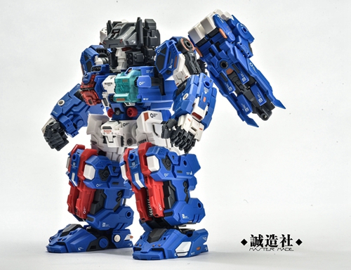 Master Made SDT-05 Odin Gallery Image 8