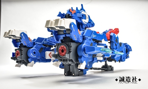 Master Made SDT-05 Odin Gallery Image 9