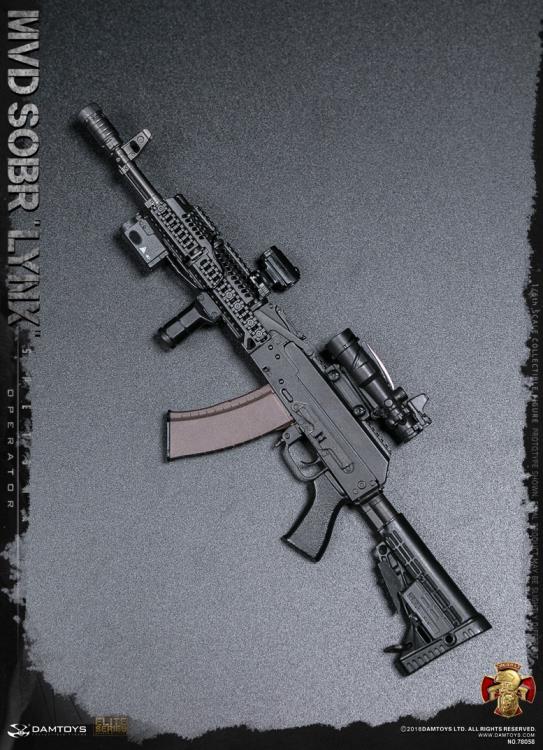 Russian Spetsnaz Elite Series MVD SOBR Lynx 1/6 Scale Figure Gallery Image 17