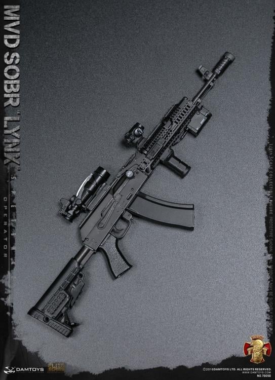 Russian Spetsnaz Elite Series MVD SOBR Lynx 1/6 Scale Figure Gallery Image 16