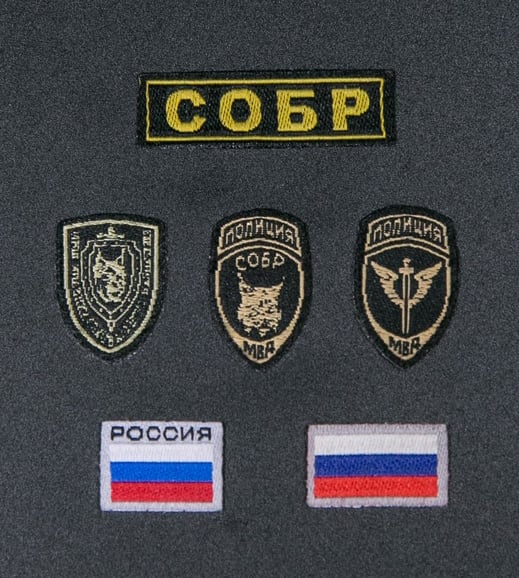 Russian Spetsnaz Elite Series MVD SOBR Lynx 1/6 Scale Figure Gallery Image 19