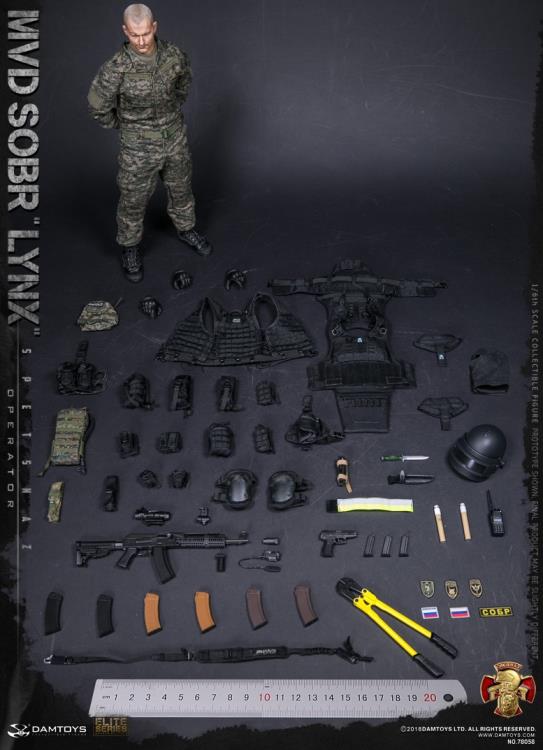 Russian Spetsnaz Elite Series MVD SOBR Lynx 1/6 Scale Figure Gallery Image 22