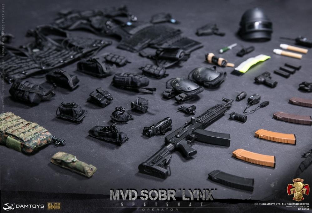 Russian Spetsnaz Elite Series MVD SOBR Lynx 1/6 Scale Figure Gallery Image 21