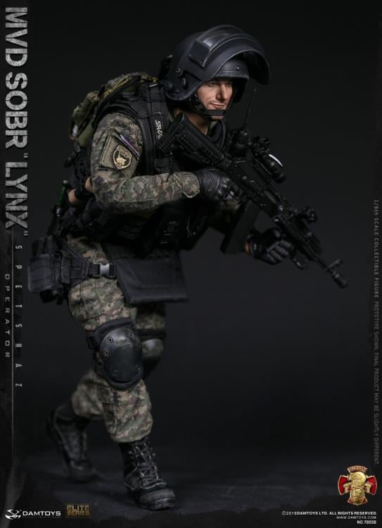 Russian Spetsnaz Elite Series MVD SOBR Lynx 1/6 Scale Figure Gallery Image 8