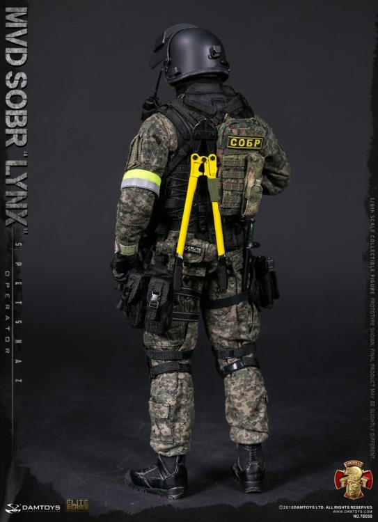 Russian Spetsnaz Elite Series MVD SOBR Lynx 1/6 Scale Figure Gallery Image 7