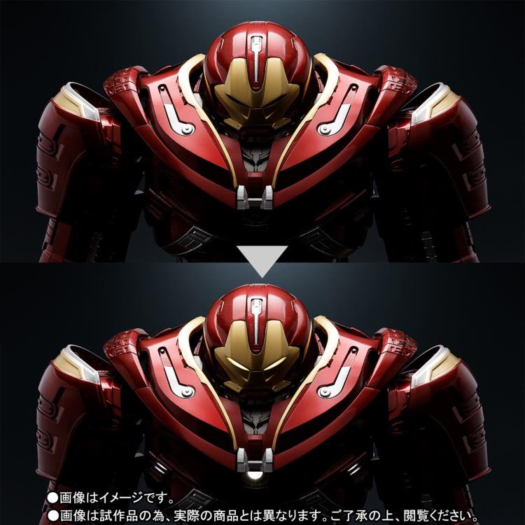 Avengers: Infinity War Chogokin x S.H.Figuarts Hulkbuster Mark II Action Figure Gallery Image 9