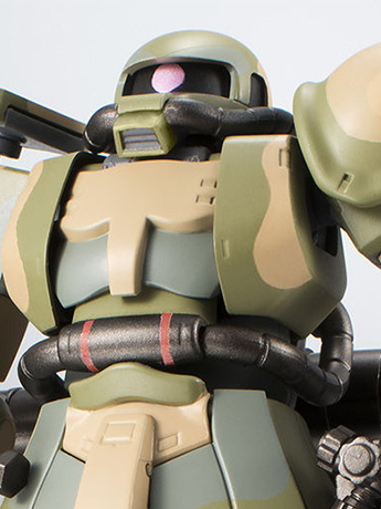 Gundam Robot Spirits Zaku II (Wetland Type) ver. A.N.I.M.E. Exclusive