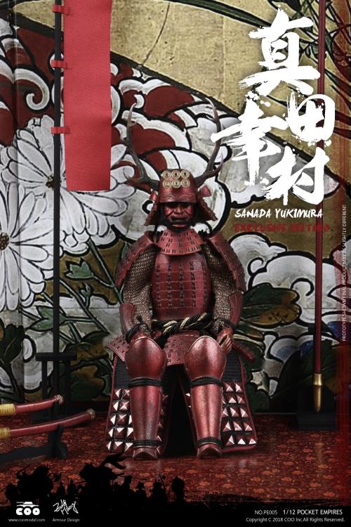 Japanese Samurai Palm Empire Sanada Yukimura (Exclusive) 1/12
