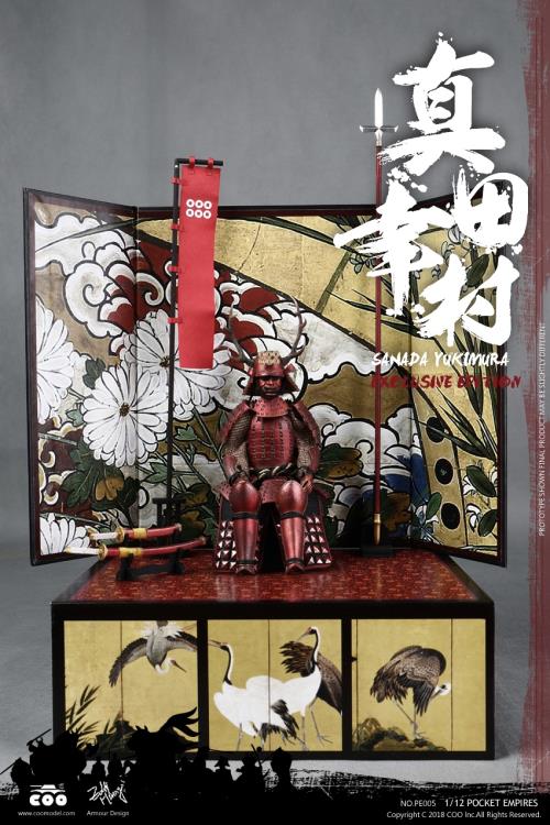 Japanese Samurai Palm Empire Sanada Yukimura (Exclusive) 1/12
