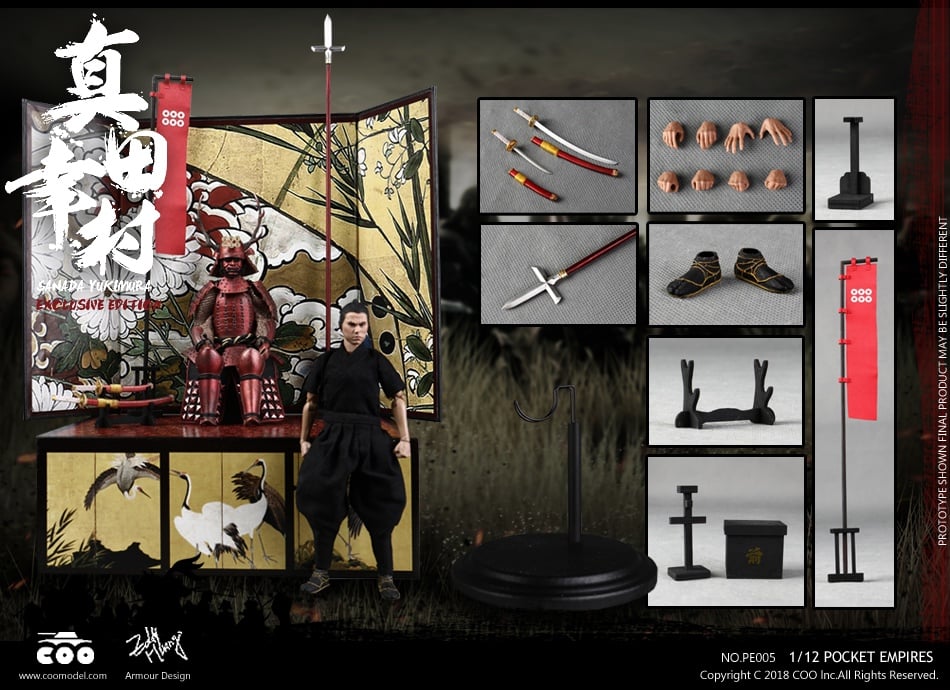 Japanese Samurai Palm Empire Sanada Yukimura (Exclusive) 1/12