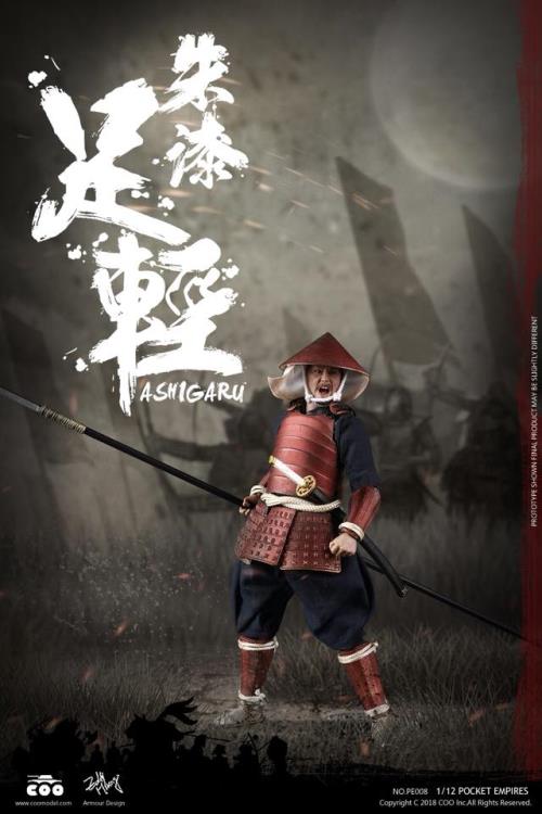 Japanese Samurai Palm Empire Ashigaru (Red Armor) 1/12 Scale Figure