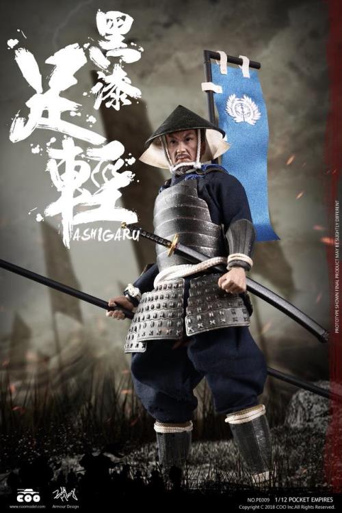 coomodel　PALM EMPIRE　JAPANESE SAMURAI Japanese Samurai Palm Empire Ashigaru (Black Armor) 1/12 Scale Figure