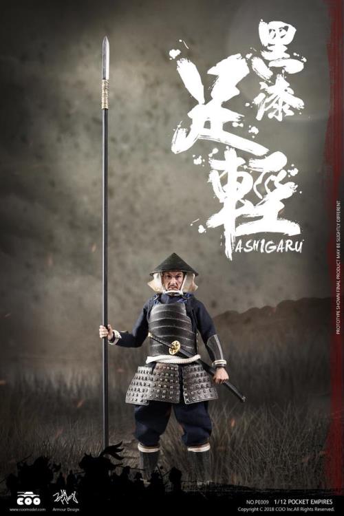 Japanese Samurai Palm Empire Ashigaru (Black Armor) 1/12 Scale Figure