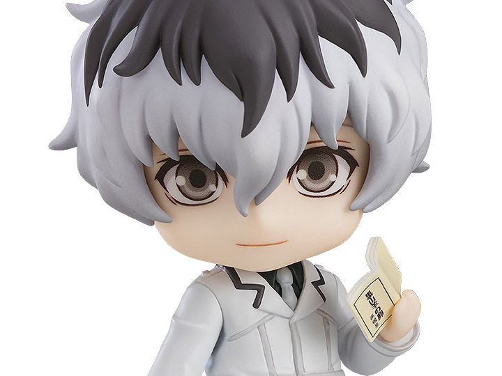 Tokyo Ghoul:re Nendoroid No.946 Haise Sasaki Gallery Image 1