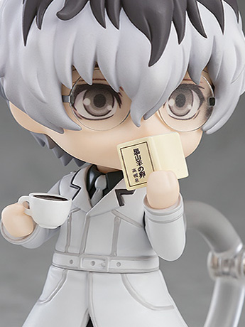 Tokyo Ghoul:re Nendoroid No.946 Haise Sasaki Gallery Image 2