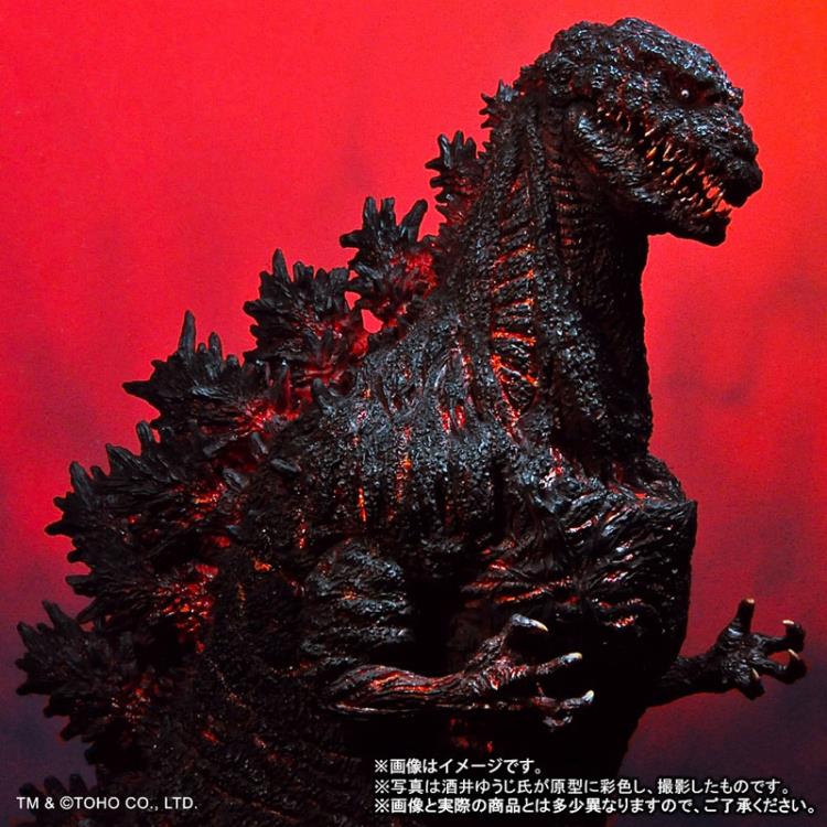 Godzilla Toho 30cm Series Yuji Sakai Modeling Collection Shin Godzilla Gallery Image 8