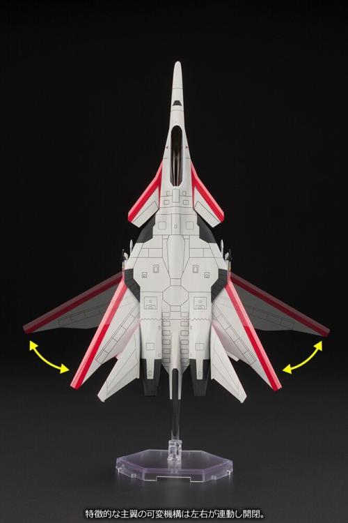 Ace Combat Infinity XFA-27 Model Kit Gallery Image 10