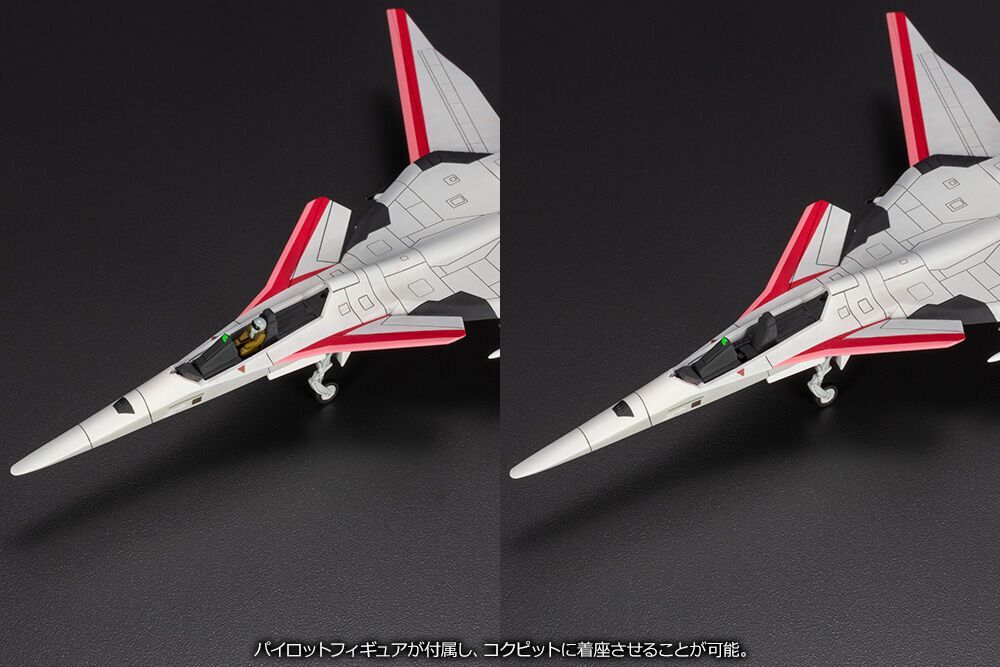 Ace Combat Infinity XFA-27 Model Kit Gallery Image 12