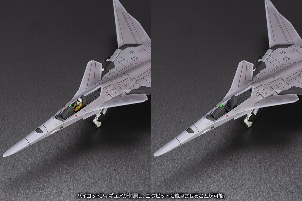 Ace Combat Infinity XFA-27 (For Modelers Edition) Model Kit Gallery Image 12
