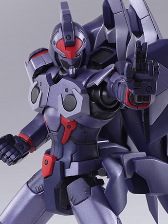 Xenogears Bring Arts Weltall Gallery Image 2