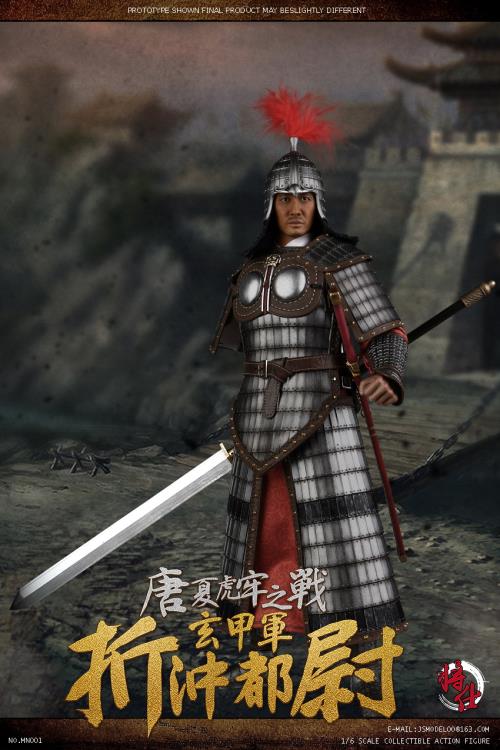 Tangxia Tiger Jail War Xuanjia Army Zhechong Captain 1/6 Scale Figure Gallery Image 4