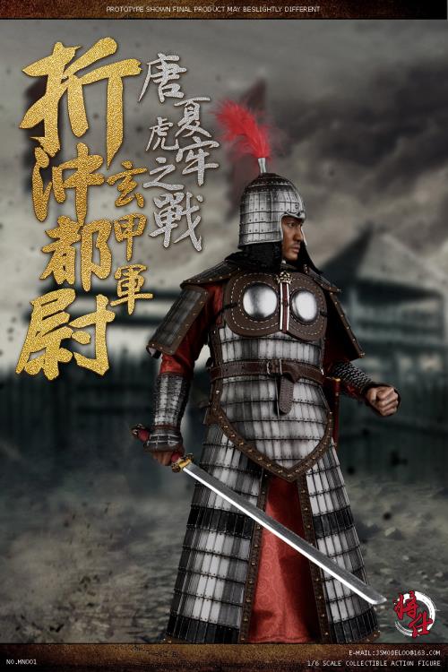 Tangxia Tiger Jail War Xuanjia Army Zhechong Captain 1/6 Scale Figure Gallery Image 5