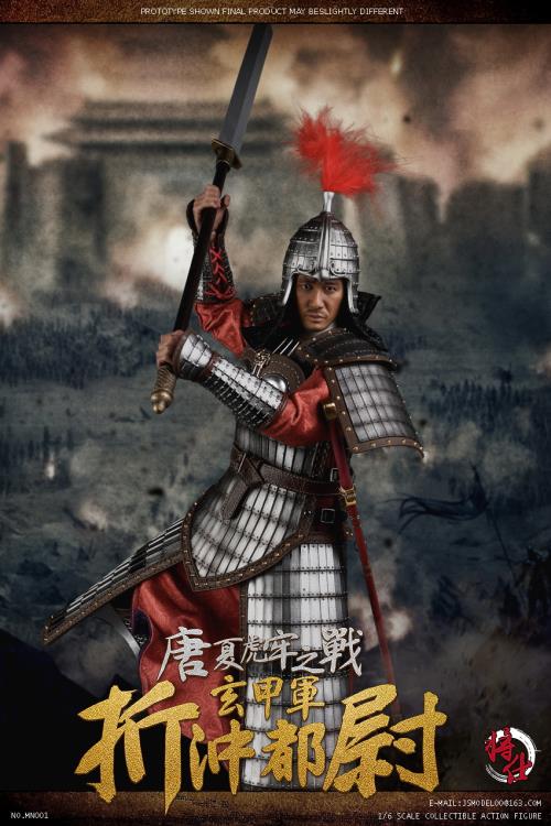 Tangxia Tiger Jail War Xuanjia Army Zhechong Captain 1/6 Scale Figure Gallery Image 8