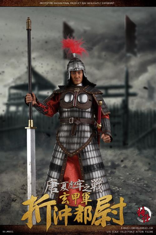 Tangxia Tiger Jail War Xuanjia Army Zhechong Captain 1/6 Scale Figure Gallery Image 3