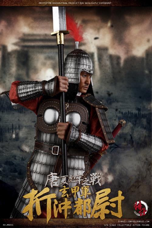 Tangxia Tiger Jail War Xuanjia Army Zhechong Captain 1/6 Scale Figure Gallery Image 7
