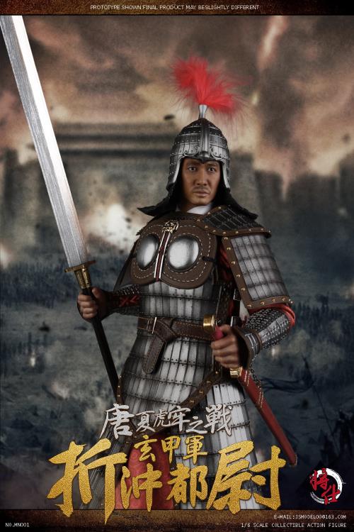 Tangxia Tiger Jail War Xuanjia Army Zhechong Captain 1/6 Scale Figure Gallery Image 6