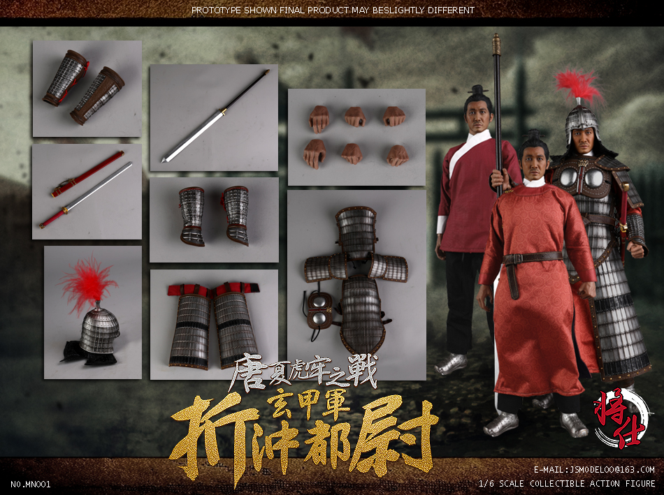 Tangxia Tiger Jail War Xuanjia Army Zhechong Captain 1/6 Scale Figure Gallery Image 9