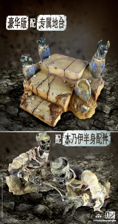 Monster File No.08 The Mummy (Deluxe Edition) 1/6 Scale Figure Gallery Image 10