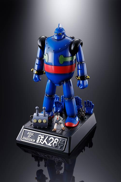 Tetsujin 28-Go Soul of Chogokin GX-24R Tetsujin 28 (Song Loaded Version) Gallery Image 4