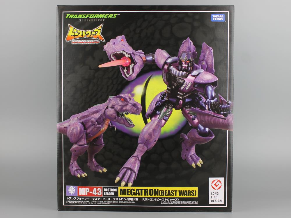 Transformers Masterpiece MP-43 Megatron (Beast Wars) Gallery Image 19