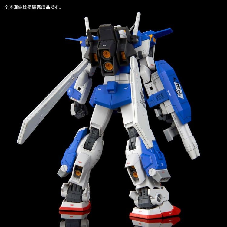 Gundam Build Divers GIMM & BALL's World Challenge MG Gundam Stormbringer Exclusive 1/100 Scale Model Kit Gallery Image 5