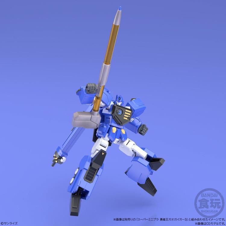 GaoGaiGar Super Mini-Pla Yushao Gaogaigar SP Pack Exclusive Set Gallery Image 10