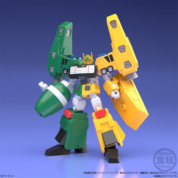 GaoGaiGar Super Mini-Pla Yushao Gaogaigar SP Pack Exclusive Set Gallery Image 8