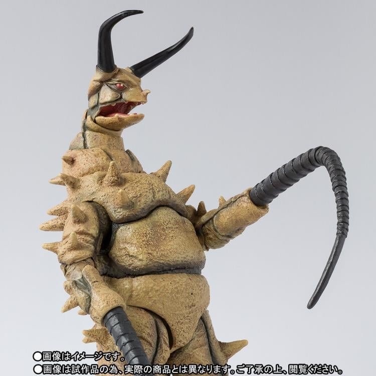 Ultraman S.H.Figuarts Gudon Exclusive Action Figure