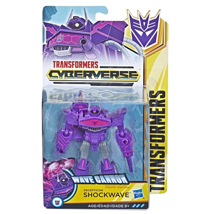 Transformers: Cyberverse Warrior Wave 1 Set of 4 Gallery Image 14