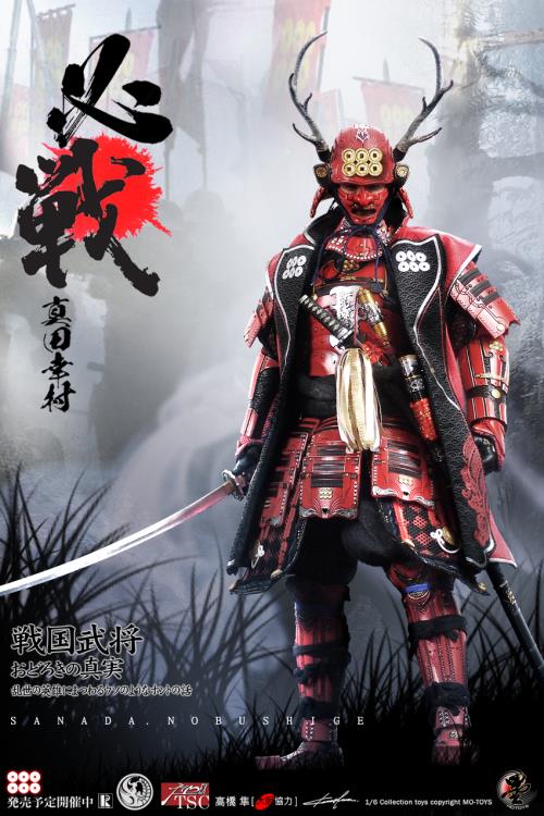 Sanada Yukimura 1/6 Scale Figure Gallery Image 4