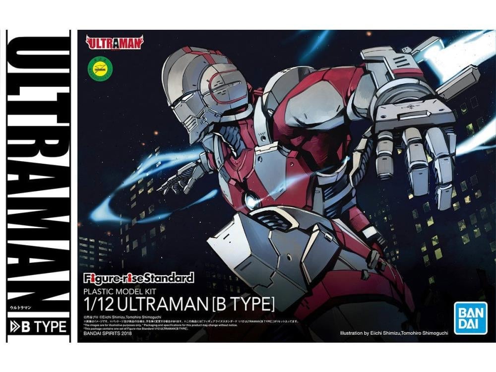 Ultraman Figure-rise Standard Ultraman (B Type) Model Kit Gallery Image 14