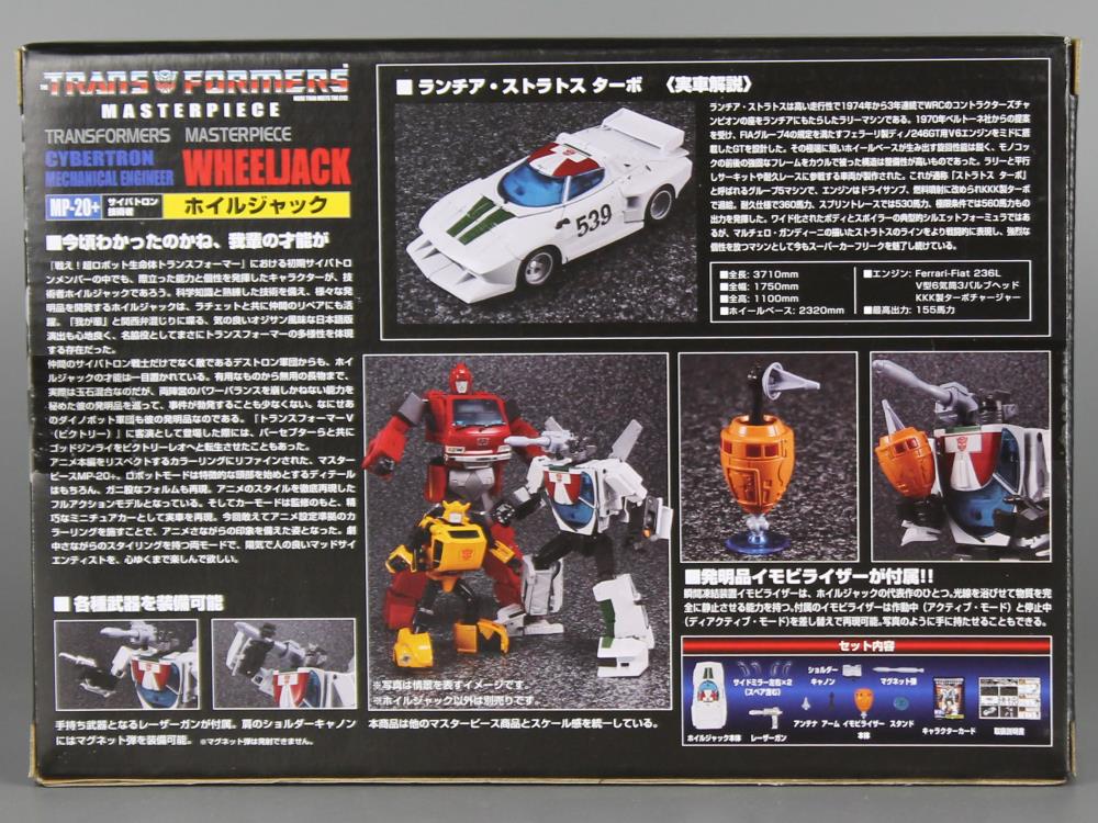 Transformers Masterpiece MP-20+ Wheeljack (Cartoon Accurate Ver.) Gallery Image 14