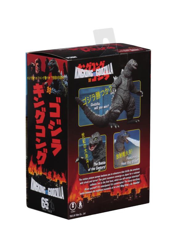 King Kong vs. Godzilla 6" Godzilla Gallery Image 12